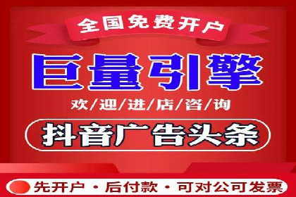 餐饮业SEM推广：如何利用广告提升品牌知名度
