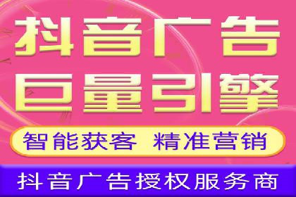 百度品牌专区推广：打造品牌形象的新途径